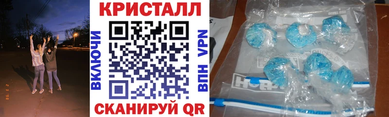 Amphetamine Premium  это Telegram  Мурманск  цены наркотик 