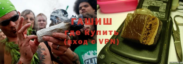 стаф Володарск