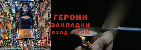 MDMA Premium VHQ Верхнеуральск
