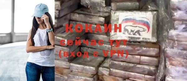 MDMA Premium VHQ Верхнеуральск