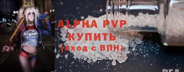 MDMA Premium VHQ Верхнеуральск