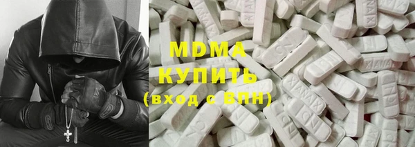 мет Верея