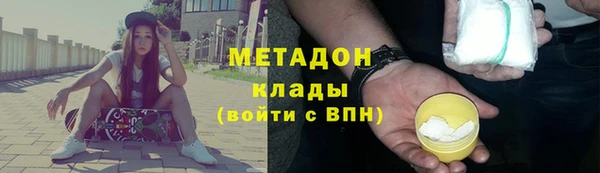 мет Верея
