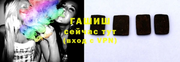 MDMA Premium VHQ Верхнеуральск