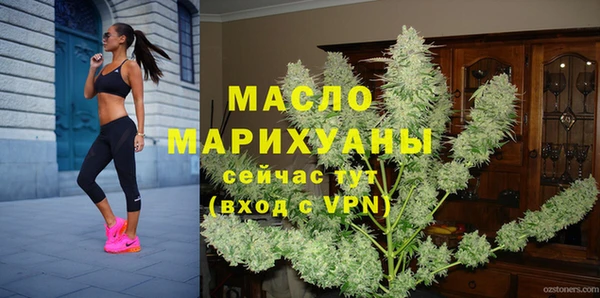 MDMA Premium VHQ Верхнеуральск