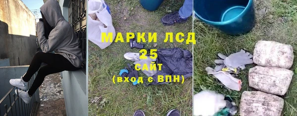 мет Верея