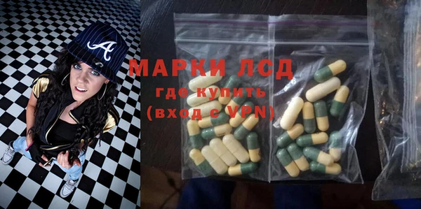 мет Верея