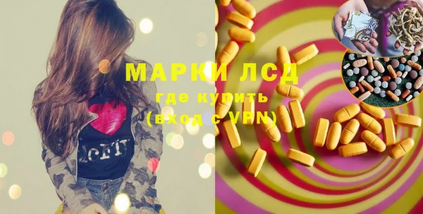 мет Верея