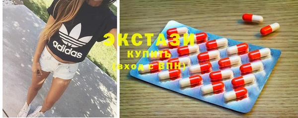 герыч Верхний Тагил