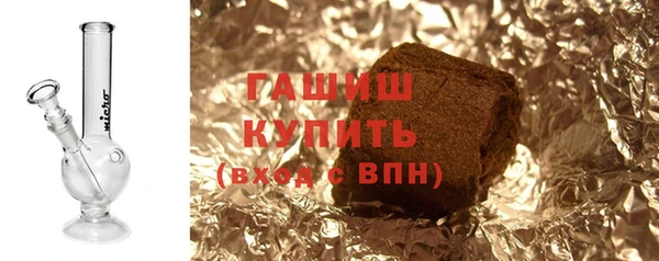 MDMA Premium VHQ Верхнеуральск