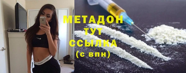 мет Верея