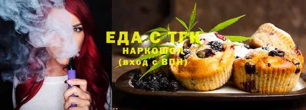 мет Верея