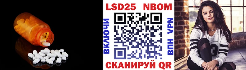 как найти закладки  Мурманск  Лсд 25 экстази кислота 